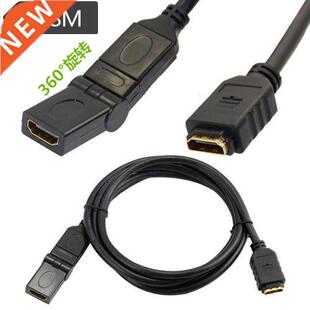 Premium HDMI Swivel 360 Angle Female to Female Adjustable Co