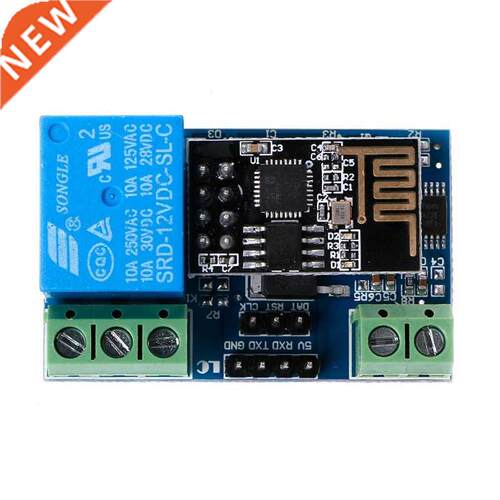 12V ESP8266 2Bit WIFI Relay IOT Intelligent Home Mobile APP