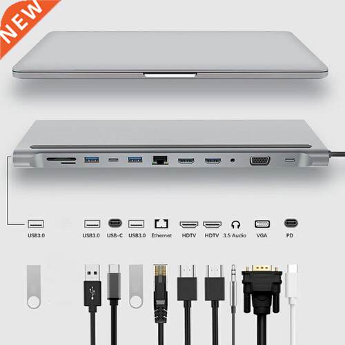 12 in 1 USB C to Rj45 Lan 4K HDMI 3 USB 3.0 Card 3.5mm Audio