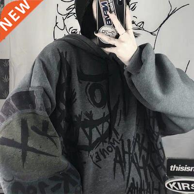 Man 2022 New Fleece Sweatshirts Harajuku Loose Sreetwear Top