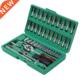 Wrench Bit Kit Tools Universal Repair Car Set Socket 46Pcs