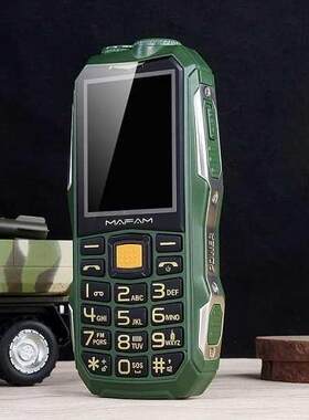 Mafam M2+ Rugged Mobile Phone With Antenna Good Signal HF Wa