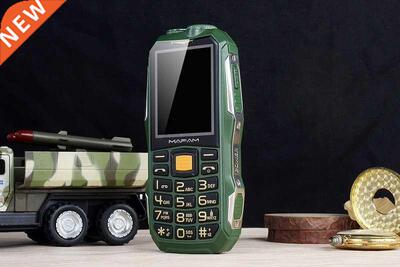 Mafam M2+ Rugged Mobile Phone With Antenna Good Signal HF Wa