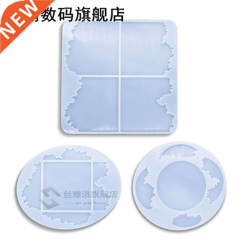 Irregular Wave Round Coaster Silicone Resin Mold Epo Resin