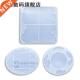 Coaster Round Silicone Resin Epo Irregular Mold Wave