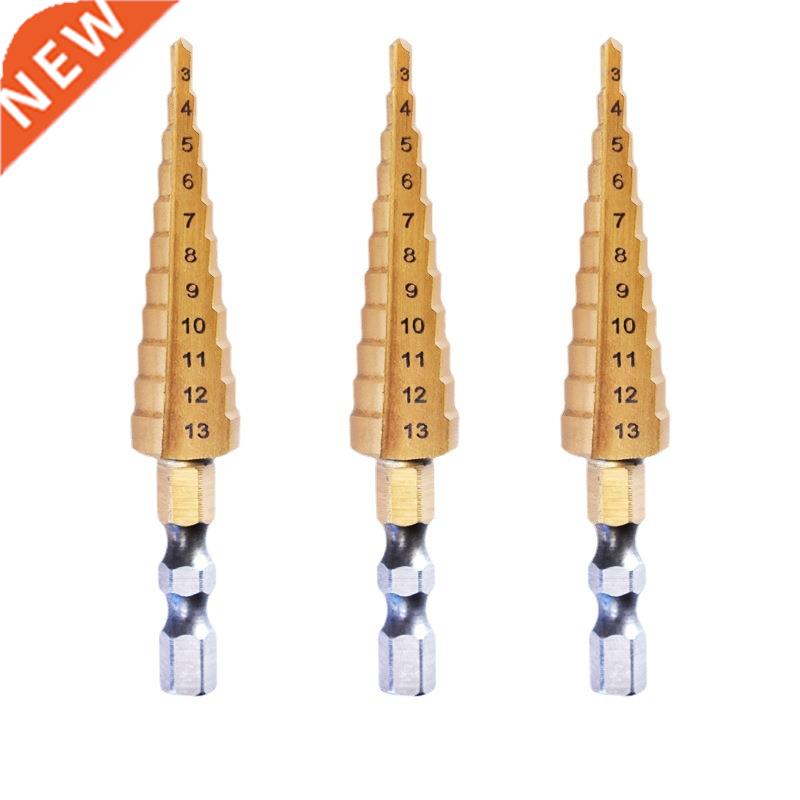 3-13mm Hexagon Shank Titanium-plated Step Drill Bits Gold HS