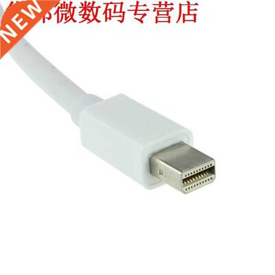 DisplayPort to DVI HDMI Display Port Adapter White for Macbo