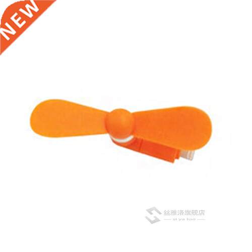 Portable 5V Mini SB Fans Cooler Hand Phone Cooling Fan Sams