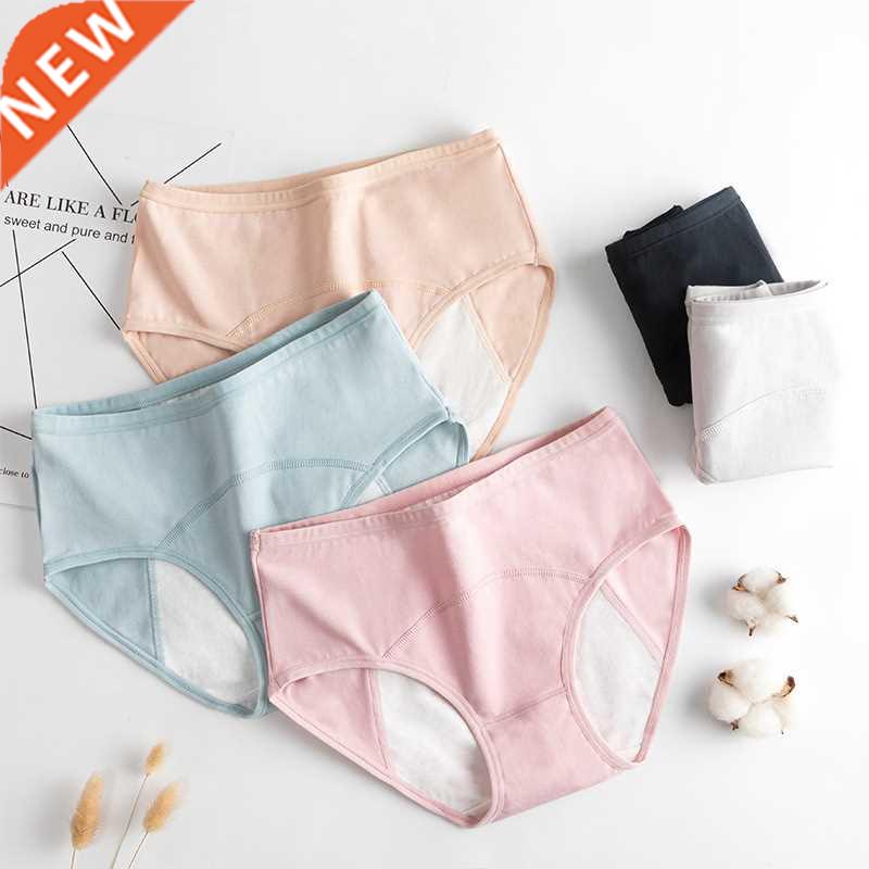 Menstrual Period Panties Women Cotton Plus Size Leakproof Pe