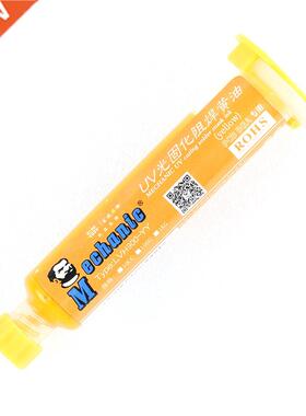 UV Curable Yellow Oil PCB UV Photosensitive Inks PCB Solder