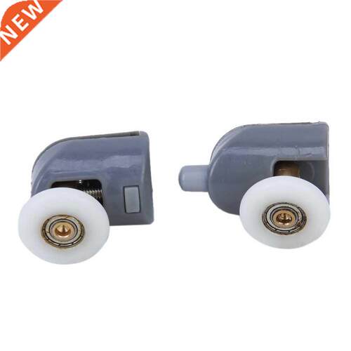 A Pair of 2pcs Replacement Shower Door and Bottom Rollers