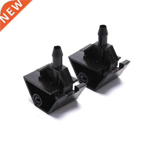 Hot sale 2Pcs Car Wndow Wndsheld Washer Spray Nozzle Wate