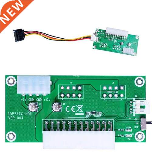 PC Desktop ATX 24Pin Dual PSU Power Supply Sync Starter Exte