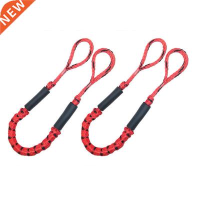 Boat Bungee Dock Elastic Lines Shock Bungee Docking Rope