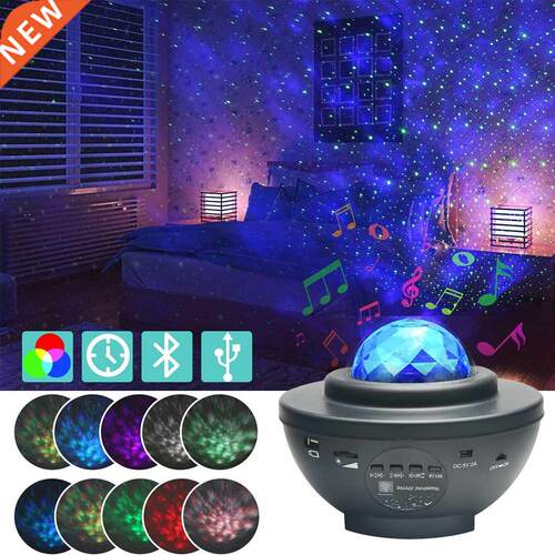 USB Music Starry Water Wave LED Projector LED Star Night Lig