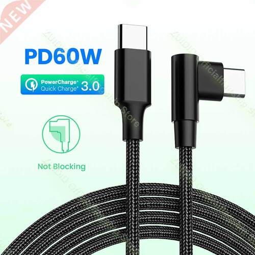 Elbow USB Type C to USB C Cable for Samsung S9 S8 PD 60W Qui