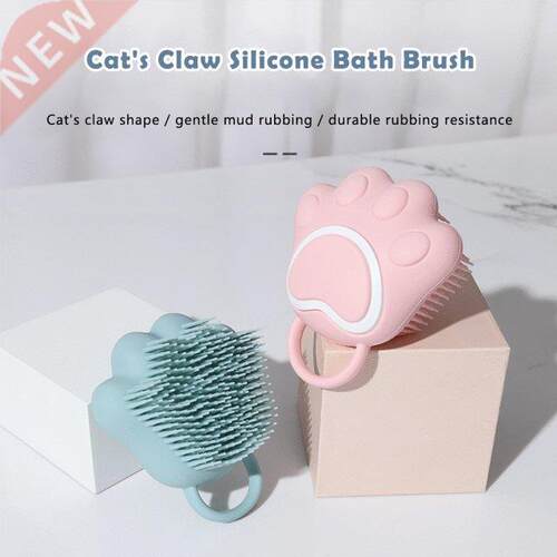 Cat Paw Shower Brush Scrubbing Dispensing Scalp Bathing Brus