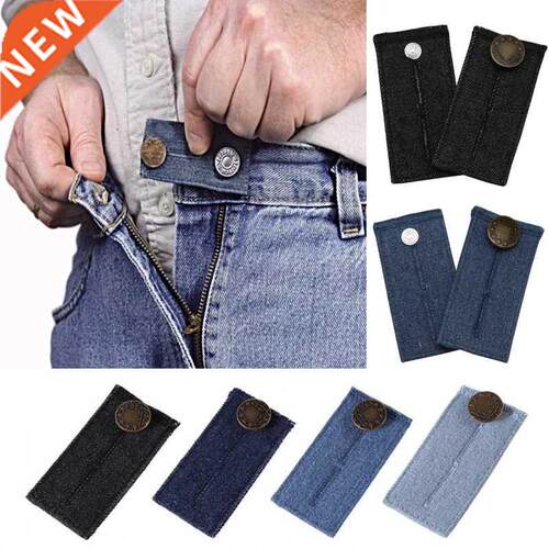 Unisex Skirt Trousers Jeans Waist Expander Adjustment Waistb
