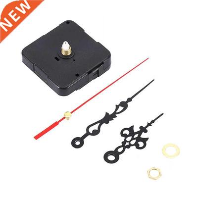 1 Set Professional Wall Clock Mechanism Clockwork Practical