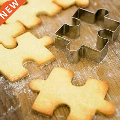 4Pcs Stainless Steel Cake Cookie Puzzle Shape Cookie Cutter