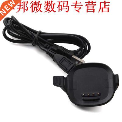 SmartWatch Charger Cradle Dock USB Power Supply Charger Dock
