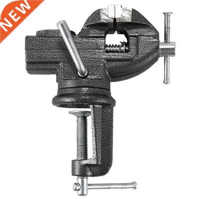 50mm Heavy Table Vise Bench Vice Vise Desktop Vise