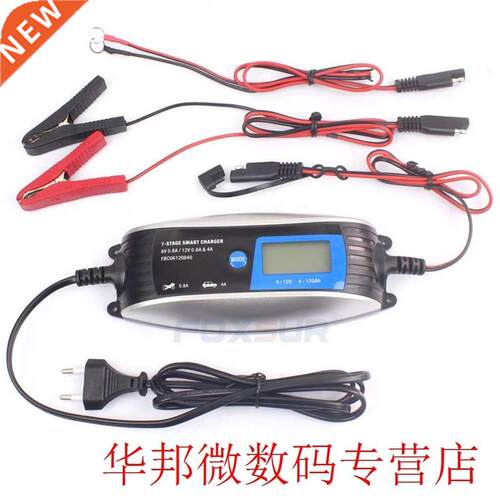 FOXSUR 6V 12V Motorcycle & Car Automatic Smart Waterproo
