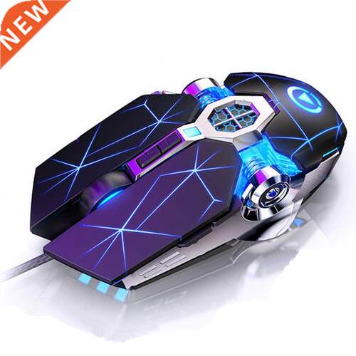Professional Wired Gaming Mouse 6 Button 3200DPI LED Optical
