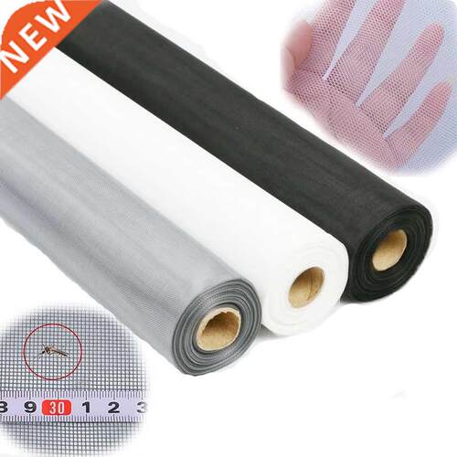 Indoor Mosquito Net Customizable Size Protect Baby &