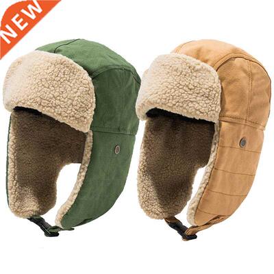 Warm Bomber Hats Earflap Russan Hat Men Women Ear Flap Wnt