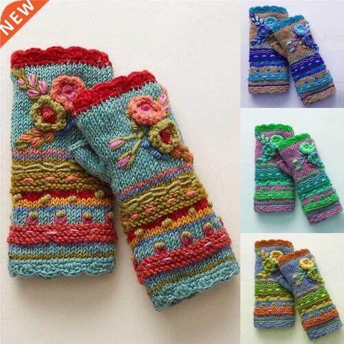 Womens Winter Warm Gloves Casual Flower Knit Fingerless Glov