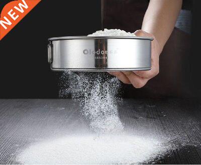 Flour Sifter 60 Mesh 304 Stainless Steel Household Surface