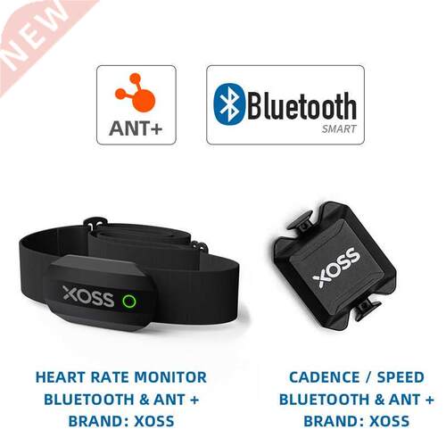 XOSS Cycling Cadence Sensor Speedometer Heart rate monitor