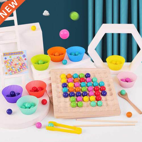 Rainbow Wooden Beads Clip Bead Game Training Board Game