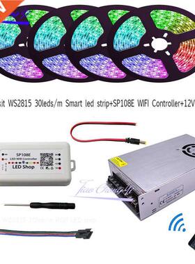5m-20m kit WS2815 30leds/m RGB Dream Full Color Smart Addres