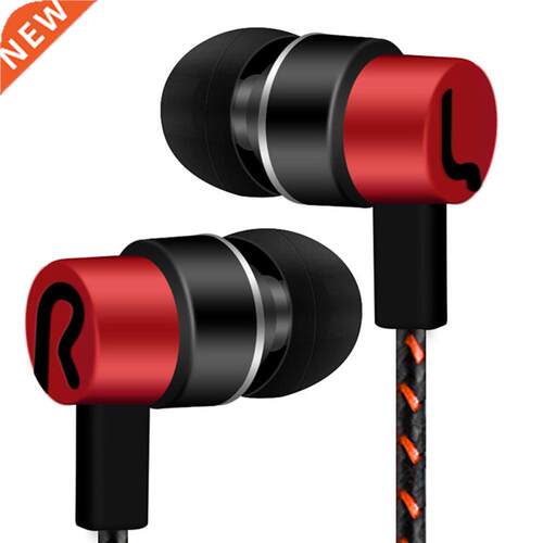 High Quality 3.5mm Super Bass In-Ear Stereo Earbuds Earphone