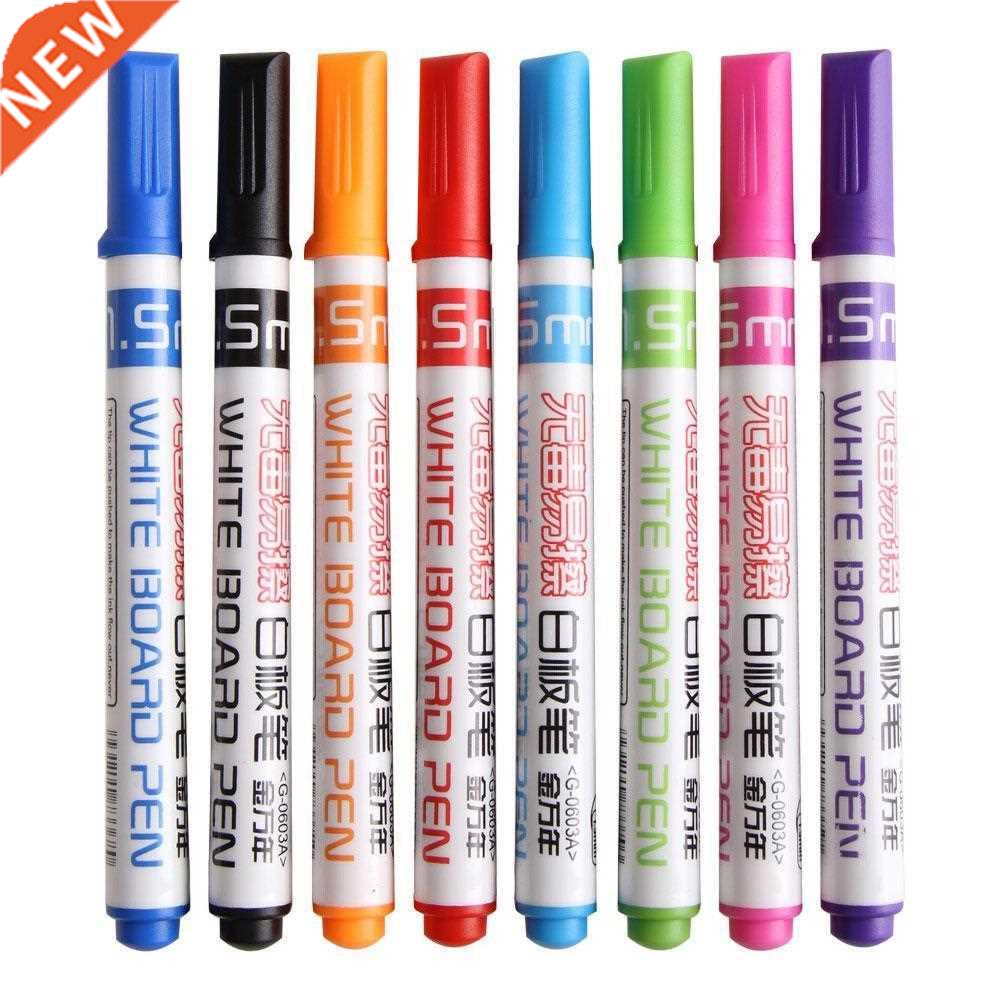 8Pcs New White Board Markers Colored Non toxic Erasable Whi图片