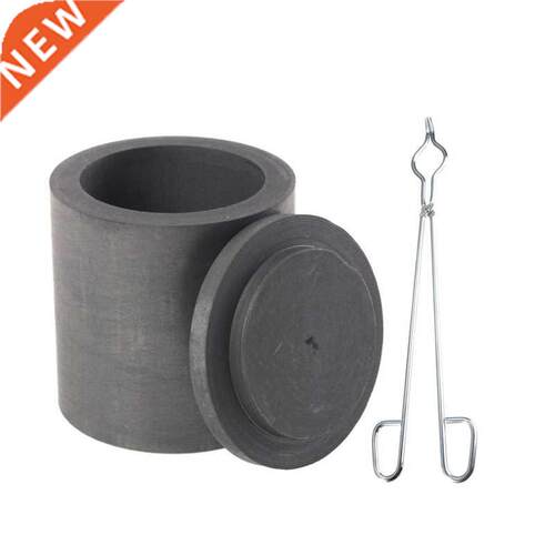 2 Pcs Graphite Melting Crucible Accessories: 1 Pcs 45Cm