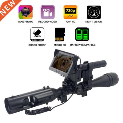 HD720P MP Video Recording Night-vision Device Gleam And