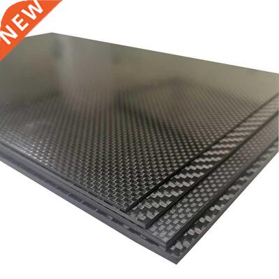 400mm X 200mm Real Carbon Fiber Plate Panel Sheets 0.5mm 1mm