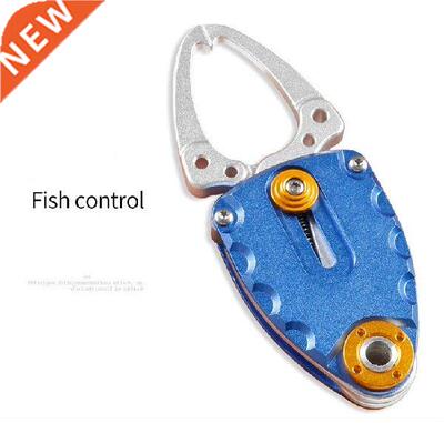 Stanless steel mn fsh control devce alumnum alloy
