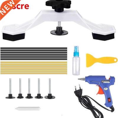 Car Dent Repair Body Damage Fix Tool Pulling Bridge Puller D