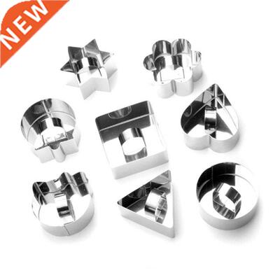 Stainless Steel Cake Rings, 8 Pcs Different Shapes Food Cook