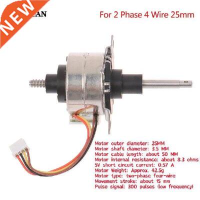 25MM Stepping Motor Through-type Linear Telescopic Stepper