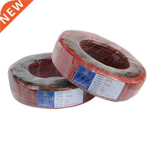 10M 18/20/22 Gauge AWG Electrical Cable Wire Tinned Copper I
