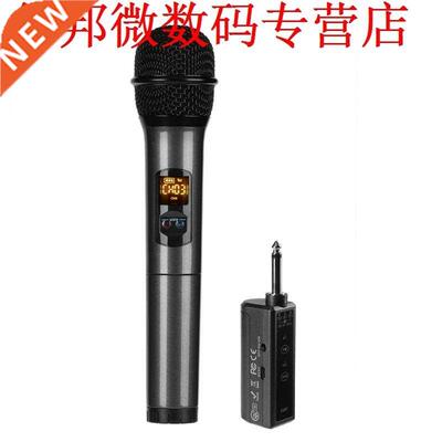 UHF Microphone Handheld FM Bluetooth Mic with Receiver for R