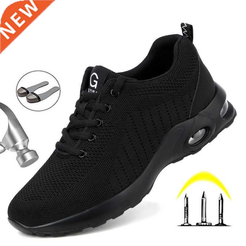 High Quality Men's Boots Safety Shoes Steel Toe Puncture-Pro