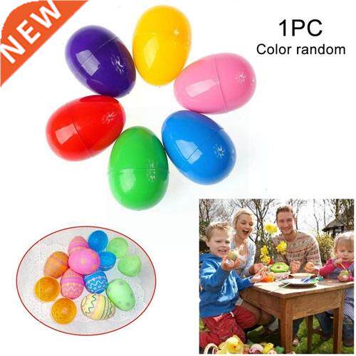 1pc Easter Egg Plastic Eggs Funny Easter Egg Toy Creative