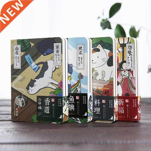 Creative Japanese Cute Cat Notebook Planner Agenda Diary Har