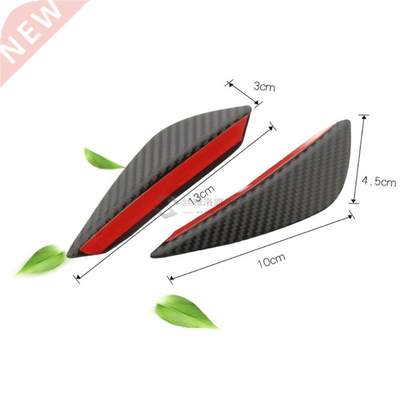 4Pcs Carbon Fiber Car-Styling Front Bumper Lip Splitter Fins